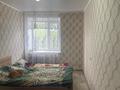 2-комнатная квартира · 44.6 м² · 2/5 этаж, Назарбаева — Алтынсарина за 20 млн ₸ в Костанае — фото 3