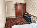 2-комнатная квартира · 44.6 м² · 2/5 этаж, Назарбаева — Алтынсарина за 20 млн ₸ в Костанае — фото 4