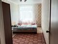 2-комнатная квартира · 44.6 м² · 2/5 этаж, Назарбаева — Алтынсарина за 20 млн ₸ в Костанае — фото 5