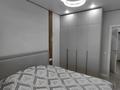2-комнатная квартира · 42 м² · 4/12 этаж, Ахмет Байтурсынулы 61 за 25 млн ₸ в Астане, Сарайшык р-н — фото 5