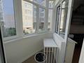 1-комнатная квартира · 47 м² · 2/10 этаж, мкр Каргалы, Кенесары хана 54/15 за 38 млн ₸ в Алматы, Наурызбайский р-н — фото 4