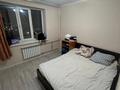 2-комнатная квартира · 52 м² · 8/9 этаж, мкр Аксай-3Б 2 за 250 000 ₸ в Алматы, Ауэзовский р-н — фото 4