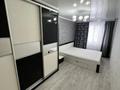 2-комнатная квартира · 44.5 м² · 3/5 этаж, Абая 9 за 18.5 млн ₸ в Костанае — фото 11