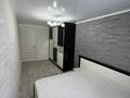 2-комнатная квартира · 44.5 м² · 3/5 этаж, Абая 9 за 18.5 млн ₸ в Костанае — фото 9