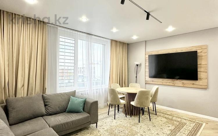 3-комнатная квартира · 68 м² · 13/16 этаж, Толе Би 28/1 за 49.9 млн 〒 в Астане, Нура р-н — фото 53