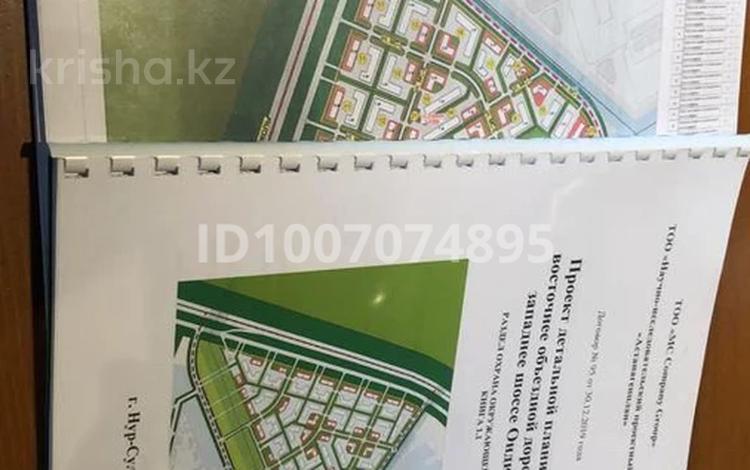 Участок · 1 га, С863 3/1 за 95 млн 〒 в Астане, р-н Байконур — фото 3