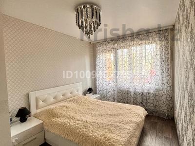 3-комнатная квартира · 64 м² · 1/9 этаж, Абая 72 — Магазин сеным за 19 млн 〒 в Экибастузе