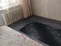 2-комнатная квартира · 56 м² · 1/5 этаж, Жарокова 217б — Тимирязева Серкебаева за 270 000 ₸ в Алматы, Бостандыкский р-н — фото 9