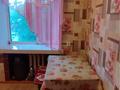 2-комнатная квартира · 46 м² · 2/5 этаж, бульвар Независимости 11 за 7 млн ₸ в Темиртау — фото 2