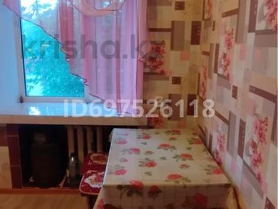 2-комнатная квартира · 46 м² · 2/5 этаж, бульвар Независимости 11 за 6.2 млн ₸ в Темиртау