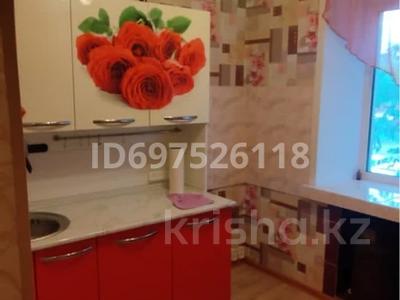 2-комнатная квартира · 46 м² · 2/5 этаж, бульвар Независимости 11 за 7 млн 〒 в Темиртау