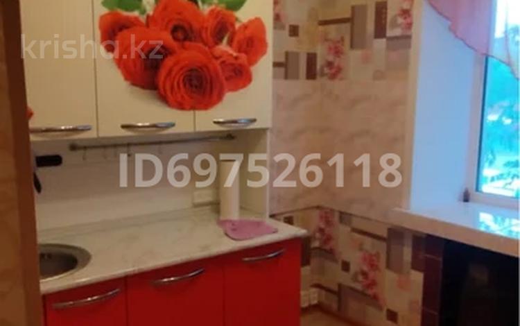2-комнатная квартира · 46 м² · 2/5 этаж, бульвар Независимости 11 за 7 млн ₸ в Темиртау — фото 12