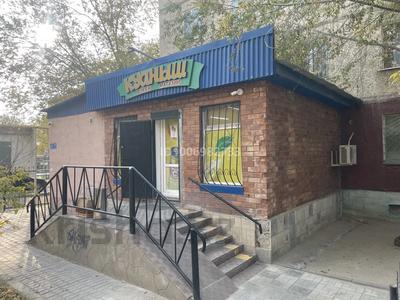 Магазины и бутики · 78 м² за 120 млн ₸ в Конаеве