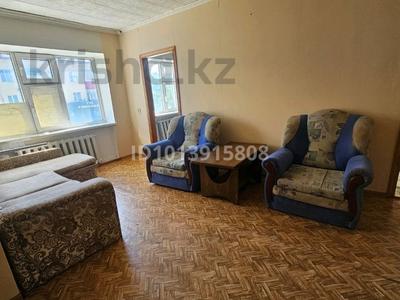 3-комнатная квартира · 40.8 м² · 2/5 этаж, Старый город, Уалиханова 18 — Колхозный рынок, остановка акация, жд вокзал за 10.5 млн ₸ в Актобе