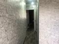 2-комнатная квартира · 52 м² · 5/5 этаж, Ауэзова — Рядом с кафе бальзам за 15.5 млн ₸ в Экибастузе — фото 10