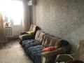 2-комнатная квартира · 52 м² · 5/5 этаж, Ауэзова — Рядом с кафе бальзам за 15.5 млн ₸ в Экибастузе — фото 3