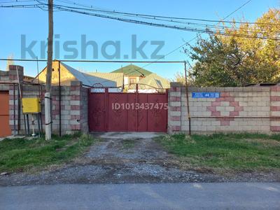 Отдельный дом · 4 комнаты · 125 м² · 8 сот., мкр Самал-2 — 77- школа за 48 млн ₸ в Шымкенте, Абайский р-н