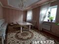 Жеке үй · 4 бөлме · 125 м² · 8 жүзд., Самал-2 ш/а — 77- школа, бағасы: 48 млн ₸ в Шымкенте, Абайский р-н — фото 10