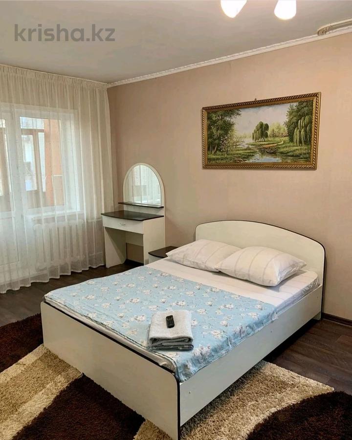 комное. казань аренда 4 комн апартаменты 120 кв м назарбаева 10. павлодар аренда квартир посуточно. квартиры часы сутки куйбышев картинки. павлодар посуточно.