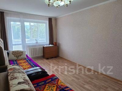 3-комнатная квартира · 62.6 м² · 3/5 этаж, Каирбекова 381 за 23.5 млн ₸ в Костанае