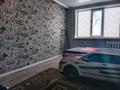 2-комнатная квартира · 48 м² · 3/5 этаж, Ломоносова 23 — Район Техникума за 130 000 ₸ в Экибастузе — фото 14