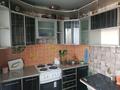 2-комнатная квартира · 48 м² · 3/5 этаж, Ломоносова 23 — Район Техникума за 130 000 ₸ в Экибастузе — фото 5