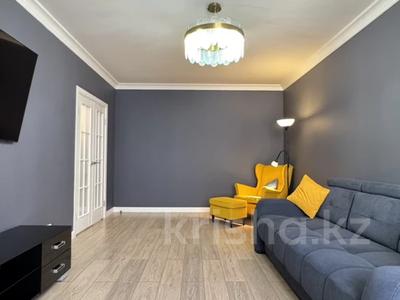 3-комнатная квартира · 91 м² · 3/8 этаж, Жошы хан 36б — Бухар жырау за 69 млн ₸ в Астане, Есильский р-н