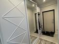 2-комнатная квартира · 56.3 м² · 2/10 этаж, мкр Шугыла, Жунисова 4/8 — Толе би - Алатау за 33 млн ₸ в Алматы, Наурызбайский р-н — фото 14