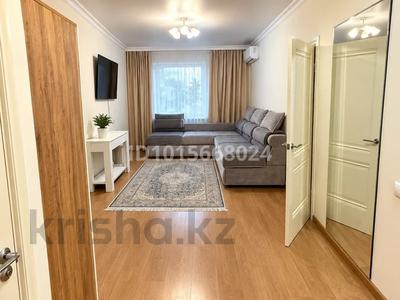 2-бөлмелі пәтер · 58 м² · 5/9 қабат, Бухар Жырау 34 — Триумфальной арки, бағасы: 38 млн ₸ в Астане, Есильский р-н