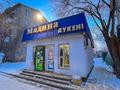 Свободное назначение, магазины и бутики · 40 м² за 25.7 млн ₸ в Талдыкоргане, мкр Жастар