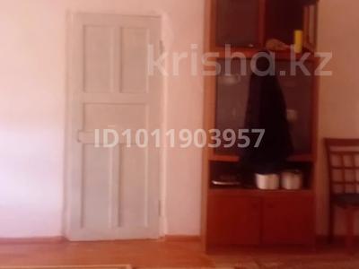 Отдельный дом · 4 комнаты · 180 м² · 30 сот., ул. Мадениет 1 за 1.2 млн ₸ в Кызылординской обл.