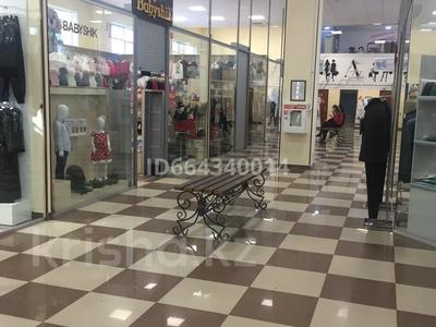 Магазины и бутики • 40 м² за 220 000 〒 в Павлодаре