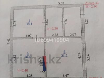 Отдельный дом · 4 комнаты · 57 м² · 56 сот., П.Кокпекти за 2.9 млн 〒 в Хромтау