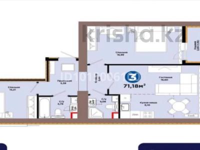3-комнатная квартира · 71.18 м² · 9 этаж, Хусейн бен Талал 1 за 45 млн ₸ в Астане, Нура р-н