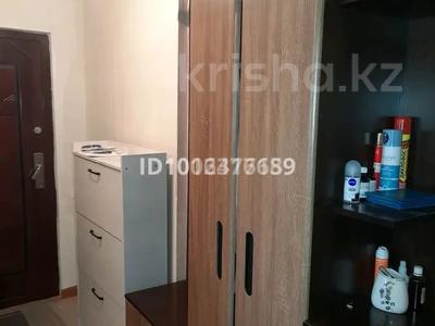 3-комнатная квартира · 74 м² · 7/9 этаж, Асыл Арман за 28 млн ₸ в Иргели