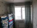 3-комнатная квартира · 74 м² · 7/9 этаж, Асыл Арман за 28 млн ₸ в Иргели — фото 4