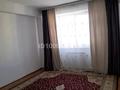 3-комнатная квартира · 74 м² · 7/9 этаж, Асыл Арман за 28 млн ₸ в Иргели — фото 5
