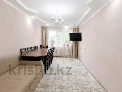 3-комнатная квартира · 63 м² · 2/9 этаж, Кунаева за 20.5 млн ₸ в Уральске