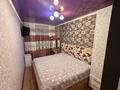 3-бөлмелі пәтер · 43 м² · 3/5 қабат, Московская 27, бағасы: 15 млн ₸ в Шахтинске — фото 2