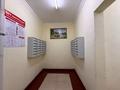 2-комнатная квартира · 48 м² · 11/16 этаж, Рыскулбекова 16/3 — ГОРЯЧКА за 22 млн ₸ в Астане, Алматы р-н — фото 20