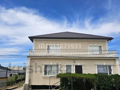 Дом · 8 комнат · 160 м², Булкышева 11 — 9 школа за 120 000 ₸ в Жезказгане