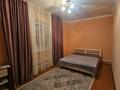 Дом · 8 комнат · 160 м², Булкышева 11 — 9 школа за 120 000 ₸ в Жезказгане — фото 7