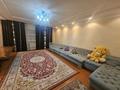 Дом · 8 комнат · 160 м², Булкышева 11 — 9 школа за 120 000 ₸ в Жезказгане — фото 5