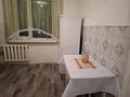 1-бөлмелі пәтер · 30.6 м² · 2/5 қабат, Камзина 4/1 — 5 поликлиника, колледж транспорта и коммуникаций, жд поликлиника, бағасы: 14 млн ₸ в Павлодаре — фото 15