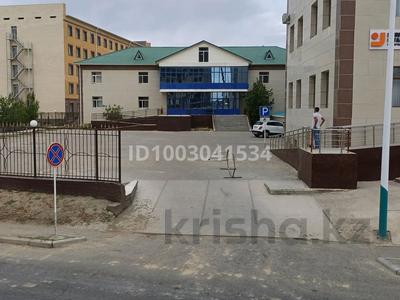 Свободное назначение, офисы, образование, кабинеты и рабочие места · 1200 м² за 1.8 млн 〒 в 