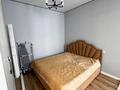 1-комнатная квартира · 48 м² · 11/12 этаж, Сейфуллина 469а/1 за 400 000 ₸ в Алматы, Алмалинский р-н — фото 5