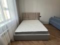 1-комнатная квартира · 45 м² · 7/9 этаж, Кабанбай батыра 64 — Рыскулова за 320 000 ₸ в Астане, Есильский р-н — фото 2