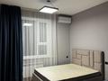 1-комнатная квартира · 45 м² · 7/9 этаж, Кабанбай батыра 64 — Рыскулова за 320 000 ₸ в Астане, Есильский р-н