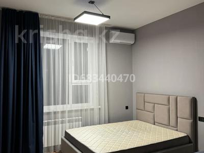1-комнатная квартира · 45 м² · 7/9 этаж, Кабанбай батыра 64 — Рыскулова за 320 000 ₸ в Астане, Есильский р-н
