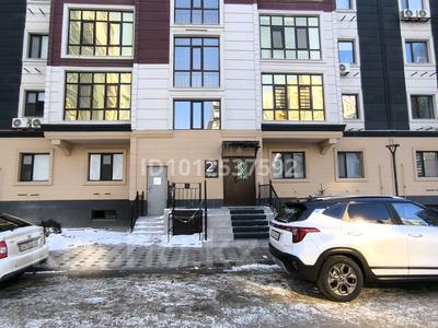 1-бөлмелі пәтер · 45 м² · 2/9 қабат, Елорда 6/3, 6/4, 6/5, 6/6, 6/7, 6/8, 6Б, бағасы: 16.5 млн ₸ в Атырау